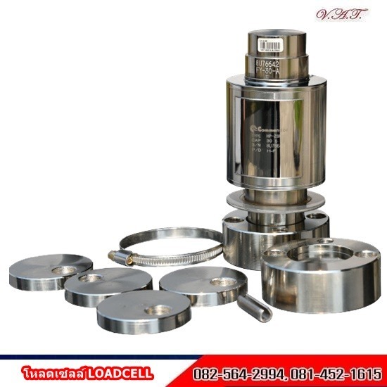 ขายโหลดเซลล์ Load cell สมุทรปราการ